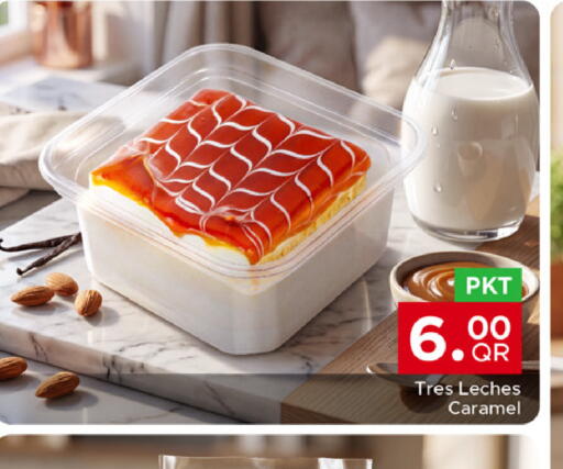 available at Family Food Centre in Qatar - Al Khor