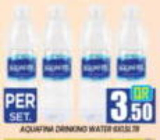 available at New Stop n Shop @Al Athiya in Qatar - Al Rayyan