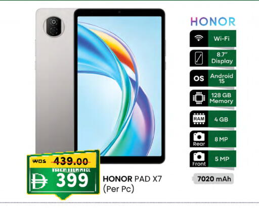 متوفر لدى صفا هايبر في الإمارات العربية المتحدة , الامارات - أبو ظبي