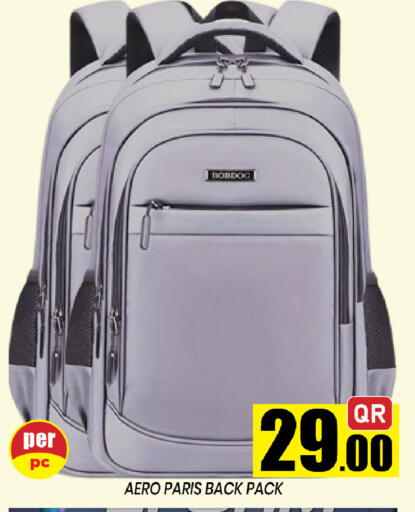available at Shop n Smile Hypermarket in Qatar - Al Rayyan
