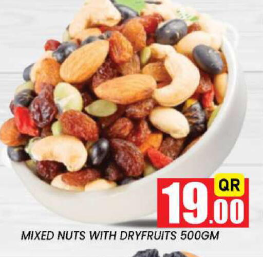 available at New Stop n Shop @Fereej Bin Omran in Qatar - Al Rayyan