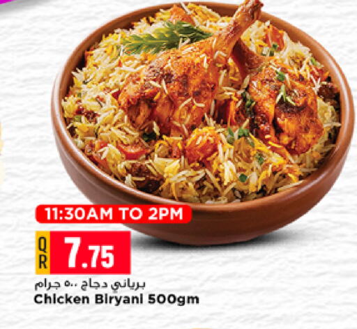 available at Marza Hypermarket in Qatar - Umm Salal