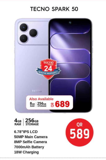 available at Safari Hypermarket in Qatar - Doha