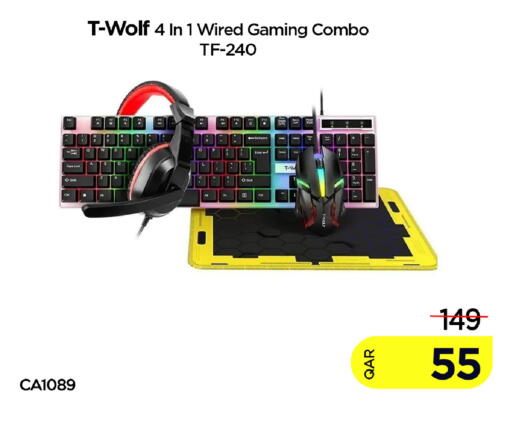 available at آي كونكت in قطر - الوكرة