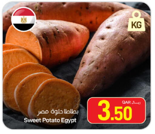 Sweet Potato from Egypt available at SPAR in Qatar - Umm Salal