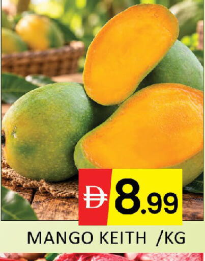 Mango available at Al Madina  in UAE - Dubai