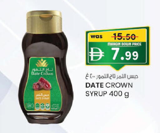 Date available at Al Safa in UAE - Abu Dhabi