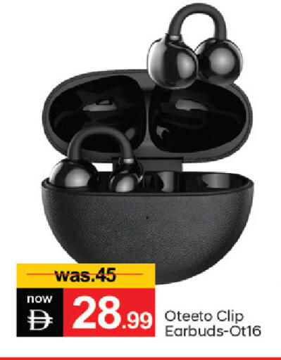 available at TALAL MARKET in UAE - Dubai