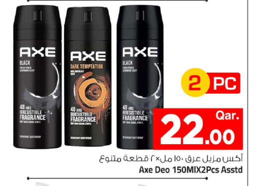 Pear available at Mark & Save  in Qatar - Al-Shahaniya