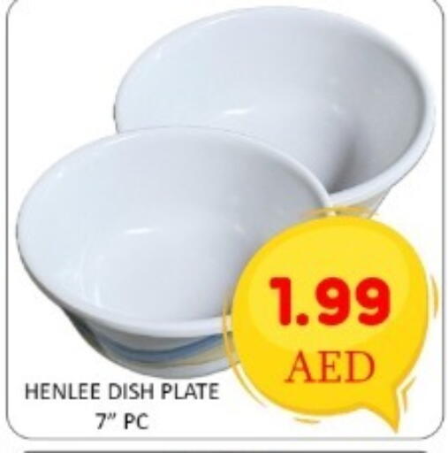 available at GREEN GIFT DEPARTMENT STORE in UAE - Abu Dhabi