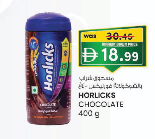 available at Safa Express Supermarket in UAE - Al Ain