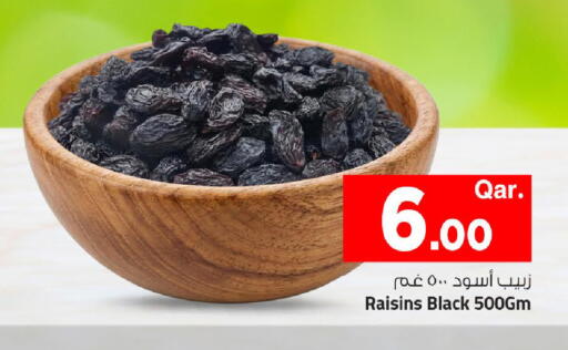 available at Mark & Save  in Qatar - Umm Salal