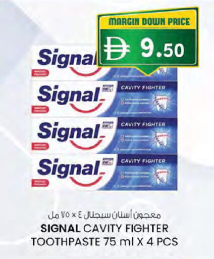 available at Safa Hyper in UAE - Al Ain