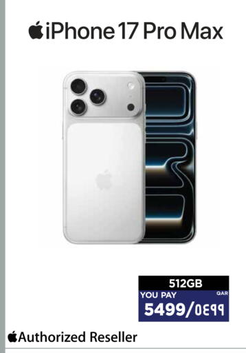 available at Emax  in Qatar - Al Daayen