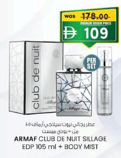 available at K M Trading  in UAE - Sharjah / Ajman