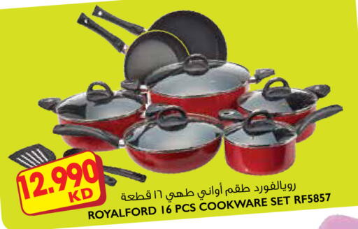 available at 123 Supermarket in Kuwait - Ahmadi Governorate