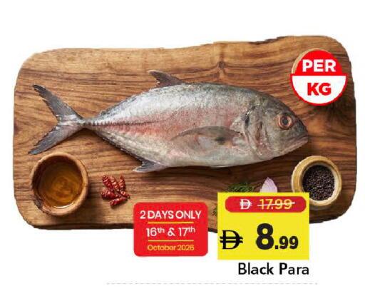 available at Mark & Save in UAE - Dubai