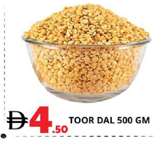available at EXPRESS AL MADEENA HYPERMARKET LLC in UAE - Abu Dhabi