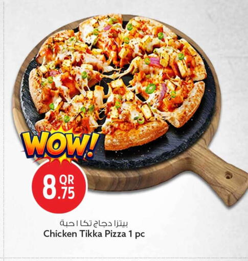 available at سفاري هايبر ماركت in قطر - أم صلال
