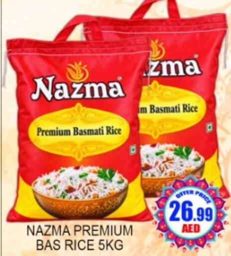 available at Green Gift Department Store in UAE - Dubai