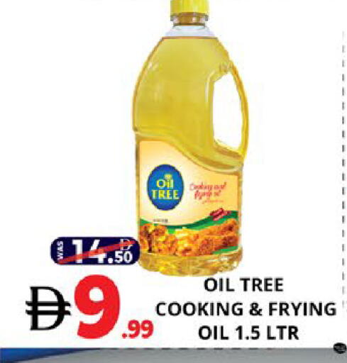 available at EXPRESS AL MADEENA HYPERMARKET LLC in UAE - Abu Dhabi
