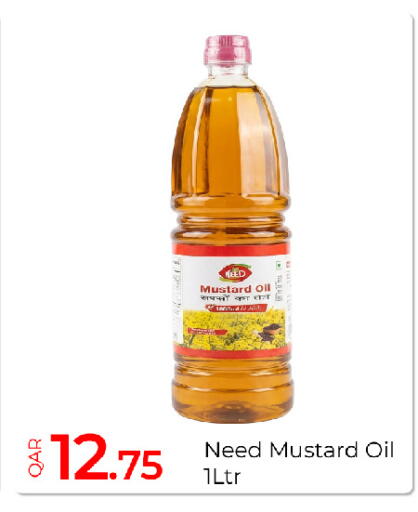 available at جي-ماكس هايبرماركت in قطر - الريان