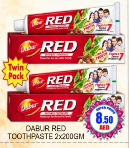 available at Green Gift Department Store in UAE - Dubai