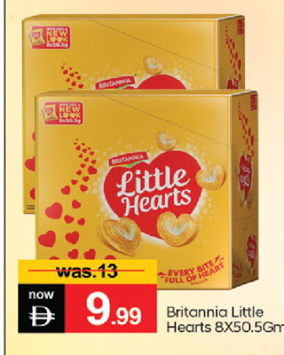available at TALAL MARKET in UAE - Dubai