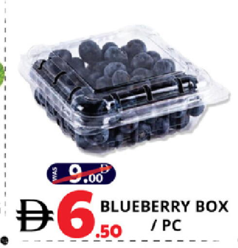 Blueberry BlueBerry available at EXPRESS AL MADEENA HYPERMARKET LLC in UAE - Abu Dhabi