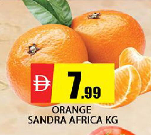 Orange متوفر لدى المدينة في الإمارات العربية المتحدة , الامارات - دبي