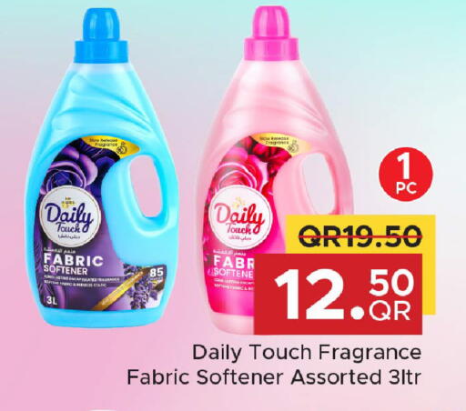 available at Family Food Centre in Qatar - Doha