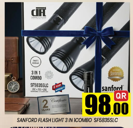 available at شوب اند سمايل هايبرماركت in قطر - الشحانية