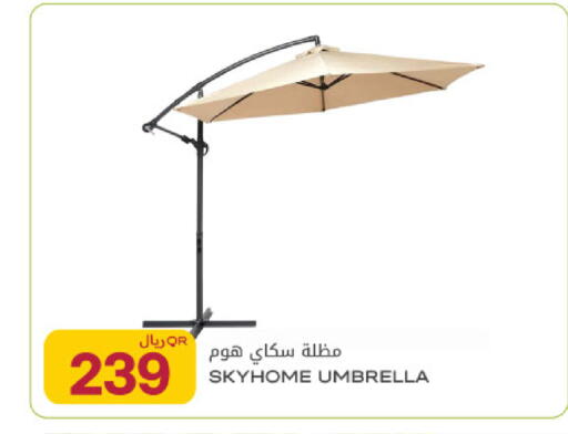 available at Al Meera in Qatar - Al-Shahaniya
