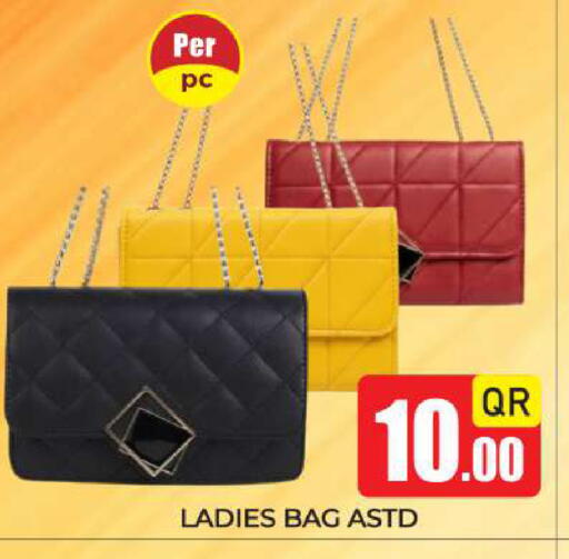 available at New Stop n Shop @Fereej Bin Omran in Qatar - Al Rayyan