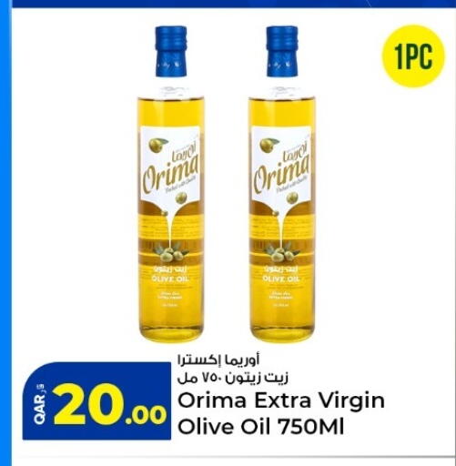 available at Rawabi Hypermarket in Qatar - Al-Shahaniya