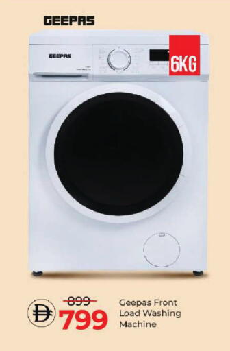 available at Mark & Save in UAE - Dubai