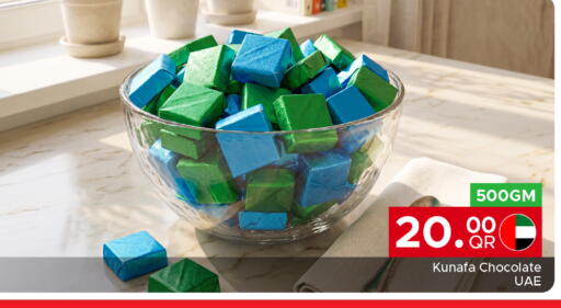 available at Family Food Centre in Qatar - Doha