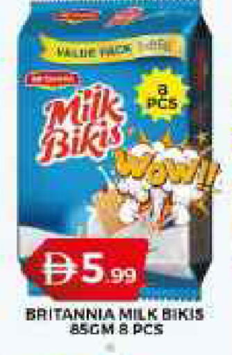 available at Grand Hyper Market in UAE - Dubai