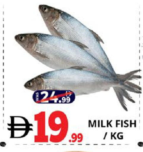 available at EXPRESS AL MADEENA HYPERMARKET LLC in UAE - Abu Dhabi
