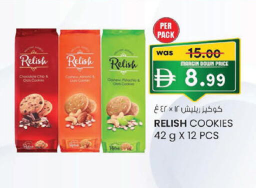 available at K M Trading  in UAE - Fujairah