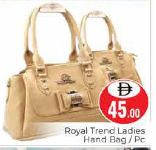 available at هايبر ماركت باسونز in الإمارات العربية المتحدة , الامارات - دبي