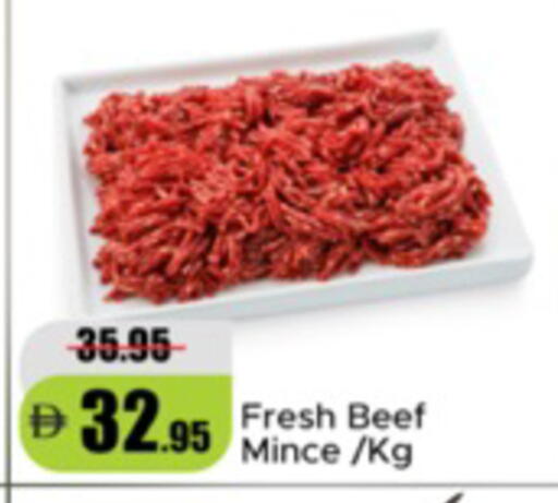 available at Al Aswaq Hypermarket in UAE - Ras al Khaimah