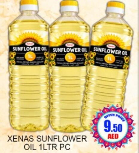 available at Green Gift Department Store in UAE - Dubai