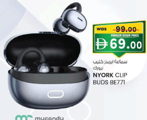 available at K M Trading  in UAE - Abu Dhabi