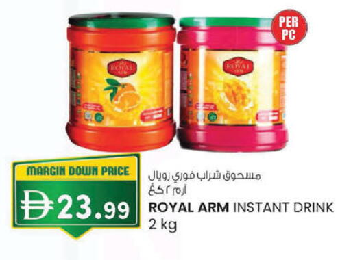 available at K.M Hypermarket in UAE - Sharjah / Ajman