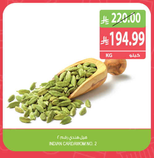 Cardamom available at المزرعة in مملكة العربية السعودية, السعودية, سعودية - نجران