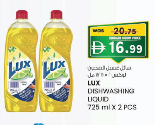 متوفر لدى ك. الم. للتجارة في الإمارات العربية المتحدة , الامارات - دبي