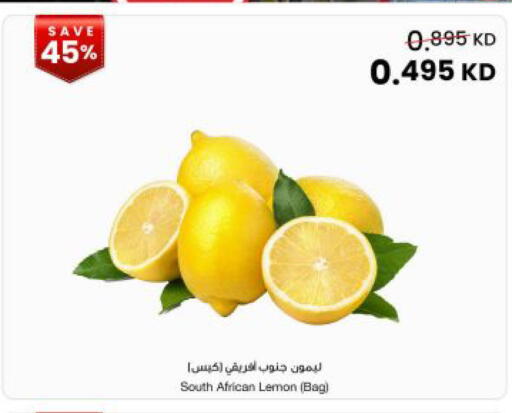 Lemon from South Africa available at The Sultan Center in Kuwait - Kuwait City