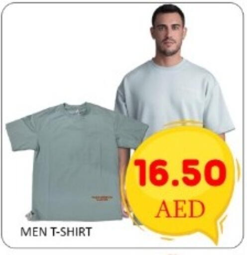 available at GREEN GIFT DEPARTMENT STORE in UAE - Abu Dhabi