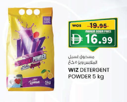 available at K M Trading  in UAE - Abu Dhabi